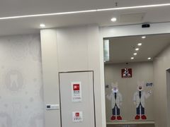 -兔博士口腔(高新一路门诊部)