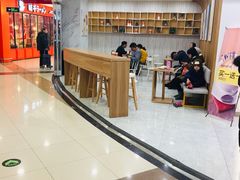 -CoCo都可(健翔桥店)