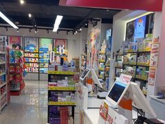 -好特卖HotMaxx(杭州滨江宝龙城店)