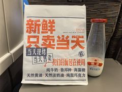 -红星前进面包牛奶公司(君太店)