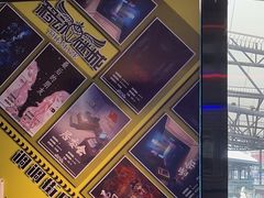 -移动谜城·大笨象密室逃脱(五棵松店)