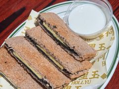 -何里玉(北京路店)