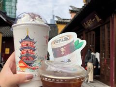 -鸡鸣赐茶(鸡鸣寺路店)