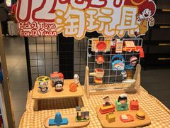 -麦当劳(上海虹桥站30B检票口楼上)