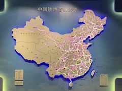-中国铁道博物馆(正阳门馆)
