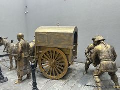 -沈阳金融博物馆