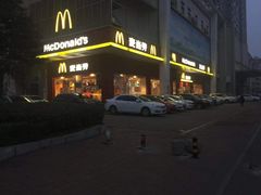 -麦当劳(宜昌东山大道店)