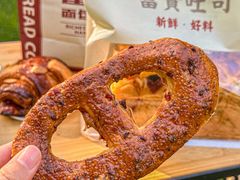 -富贵面包公司(运河店)