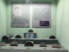 -古陶文明博物馆