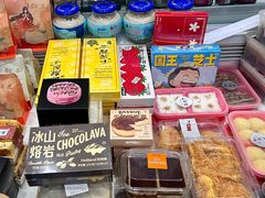 -Z家吃货联盟(南三院店)