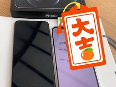 -Apple零售店(新街口店)