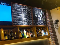 -麦落精酿啤酒餐吧(先农大院店)