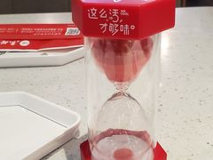 -鱼酷活鱼烤鱼(北美店)
