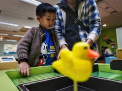 -台北故宫博物院