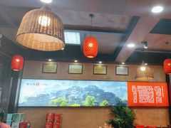 -富正毅三下锅连锁(三店)