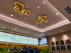 -陳香貴·兰州牛肉面(上海长风大悦城店)