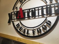 -KATCHUP