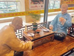 -老北京炸酱面大王.铜锅涮肉(朝阳门店)