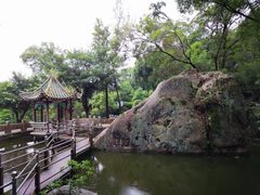 -青芝山风景名胜区