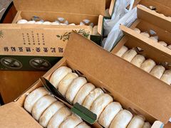 -赵记素斋·绿豆馅饼(钟楼小区店)