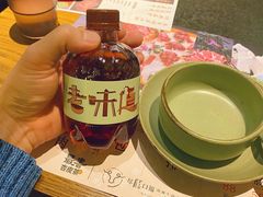 -盡膳口福跷脚牛肉火锅(合生汇购物中心店)