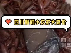-霸王虾·麻辣小龙虾(清水河公园店)