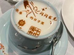 -北京宴(华贸购物中心店)