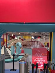 -Eureka优瑞卡儿童主题乐园(合生汇购物中心店)