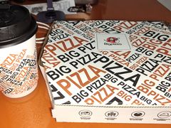 -比格比萨自助(万柳华联店)