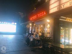 -Gather pizza