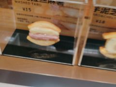 -辛一·铜锣烧(鸿寿坊店)