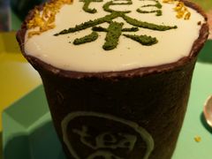 -茶是一枝花泡茶店