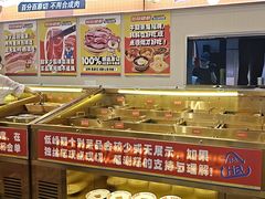 -哈哈碳都·牛肋条无限自助烤肉(宝龙店)