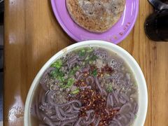 -牛马行牛肉饸饹铺(青岛街店)