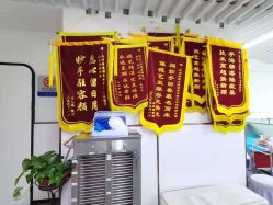-痘博士天津·全国连锁祛痘机构