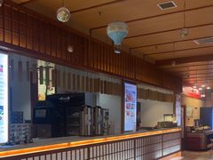 -汤泉良子(马连道店)