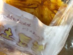 -正宁路小吃夜市