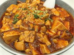 菌香麻婆豆腐-天龙宝严素食馆(大兴善寺店)