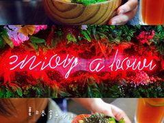 -Poke lemon海鲜波奇饭·柠檬茶(金碧开放小区店)