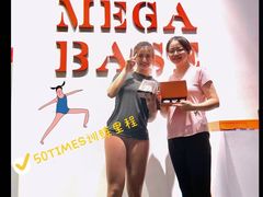 -MEGA BASE 健身馆(南山店)