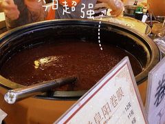 -安徽阜阳卷馍(西单店)