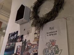 -懒鱼时光馆(沙坪坝店)