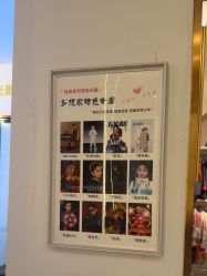 点击看大图 -贝影FACE亲子摄影(宁波区总店)