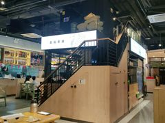 -木屋烧烤(龙湖天街店)