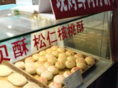 -上海市长春食品商店(淮海中路店)