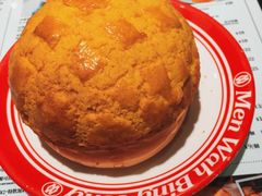 -皇城恒隆广场