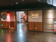 -ZEN采蝶轩·粤味臻鲜·手作点心·商务宴请(泰州店)