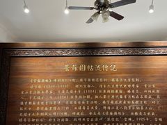 -东坡赤壁风景名胜区