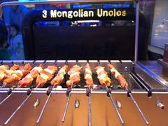 -三个蒙古大叔羊肉串(大宁店)