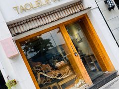 -桃楽楽(九州店)